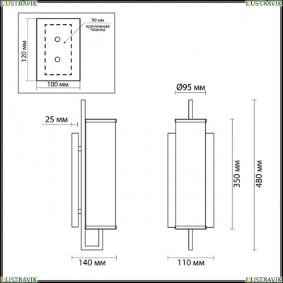 Бра 4654/1W ★Odeon Light, 1 x 60Вт☀, Черный► — Купить▼