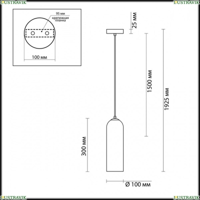 Подвес 4642/1 ★Odeon Light, 1 x 60Вт☀, Золото► — Купить▼