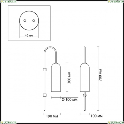 Бра 4641/1W ★Odeon Light, 1 x 60Вт☀, Золото► — Купить▼