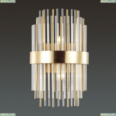 Бра 4639/2W ★Odeon Light, 2 x 40Вт☀, Бронза► — Купить▼