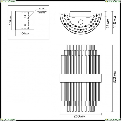 Бра 4639/2W ★Odeon Light, 2 x 40Вт☀, Бронза► — Купить▼