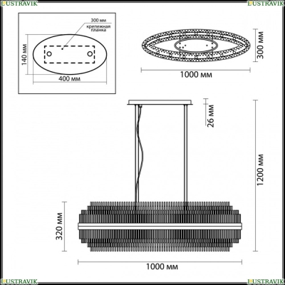 Люстра 4639/16 ★Odeon Light, 16 x 40Вт☀, Бронза► — Купить▼