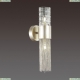 Бра 4631/2W ★Odeon Light, 2 x 40Вт☀, Серый► — Купить▼