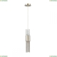 Подвес 4631/1 ★Odeon Light, 1 x 40Вт☀, Серый► — Купить▼