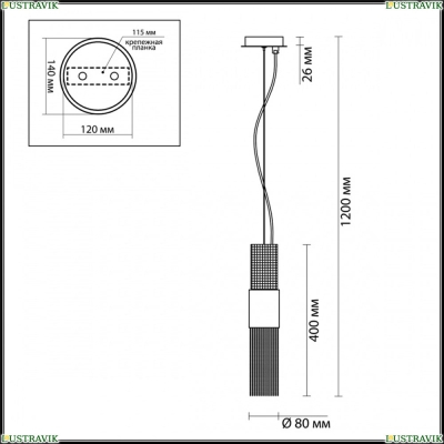 Подвес 4631/1 ★Odeon Light, 1 x 40Вт☀, Серый► — Купить▼