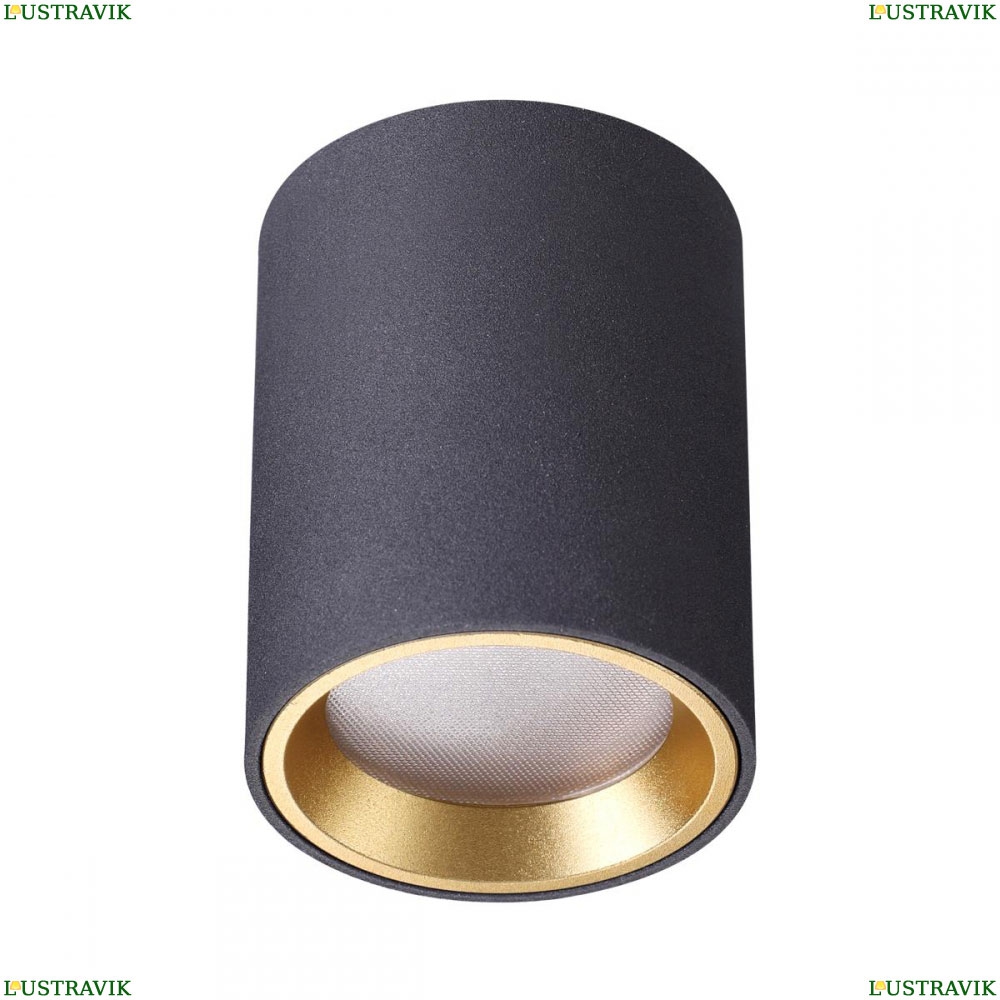 Светильник 4205/1C ★Odeon Light, 1 x 50Вт☀, Черный► — Купить▼