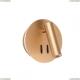 Спот 3913/9WL ★Odeon Light, 1 x 9Вт☀, Золото► — Купить▼