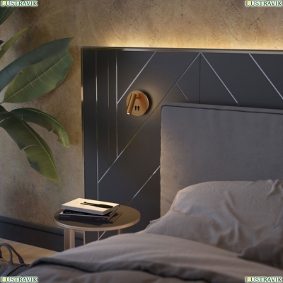 Спот 3913/9WL ★Odeon Light, 1 x 9Вт☀, Золото► — Купить▼