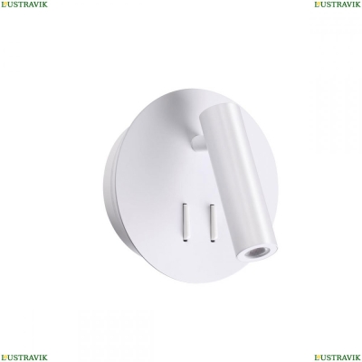 Спот 3912/9WL ★Odeon Light, 1 x 9Вт☀, Белый► — Купить▼