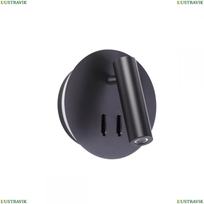 Спот 3911/9WL ★Odeon Light, 1 x 9Вт☀, Черный► — Купить▼