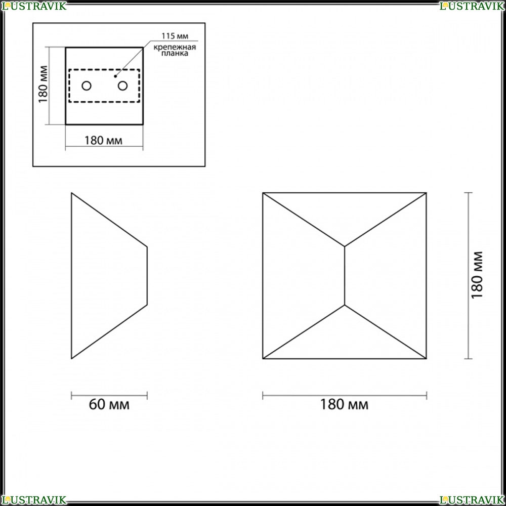 Светильник 3909/10WL ★Odeon Light, 1 x 10Вт☀, Белый► — Купить▼