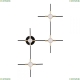 Светильник 3906/14WL ★Odeon Light, 1 x 3,5Вт☀, Черный► — Купить▼