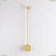 Светильник 3902/5WG ★Odeon Light, 1 x 5Вт☀, Золото► — Купить▼