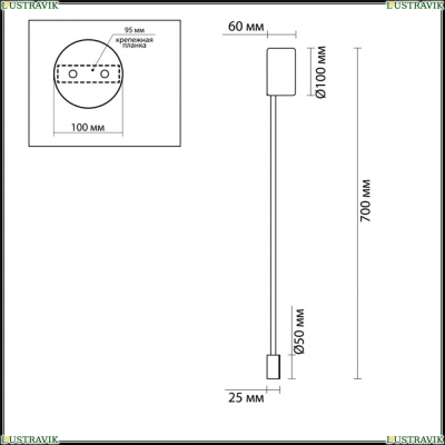 Светильник 3902/5WG ★Odeon Light, 1 x 5Вт☀, Золото► — Купить▼