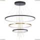 Подвес 3901/99L ★Odeon Light, 1 x 113Вт☀, Черный► — Купить▼