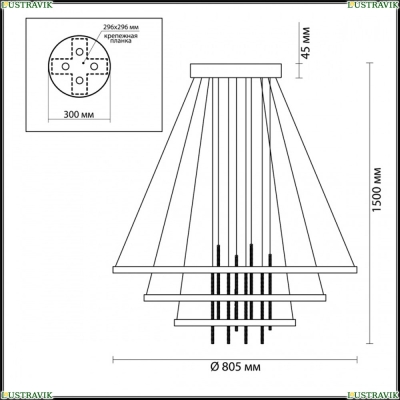 Подвес 3901/99L ★Odeon Light, 1 x 113Вт☀, Черный► — Купить▼