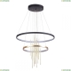 Подвес 3901/63L ★Odeon Light, 1 x 63Вт☀, Черный► — Купить▼
