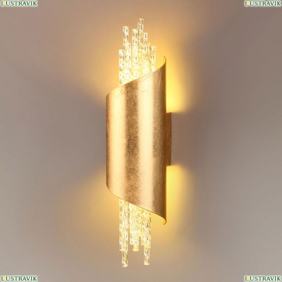 Светильник 3901/5W ★Odeon Light, 1 x 5Вт☀, Золото► — Купить▼