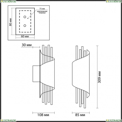 Светильник 3901/5W ★Odeon Light, 1 x 5Вт☀, Золото► — Купить▼