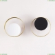 Светильник 3899/7WW ★Odeon Light, 1 x 7Вт☀, Золото► — Купить▼