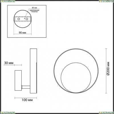 Светильник 3899/7WB ★Odeon Light, 1 x 7Вт☀, Золото► — Купить▼