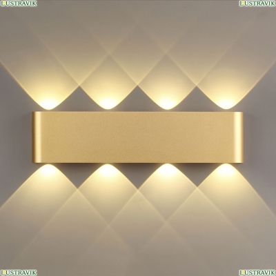 Светильник 3893/8WL ★Odeon Light, 1 x 8Вт☀, Золото► — Купить▼