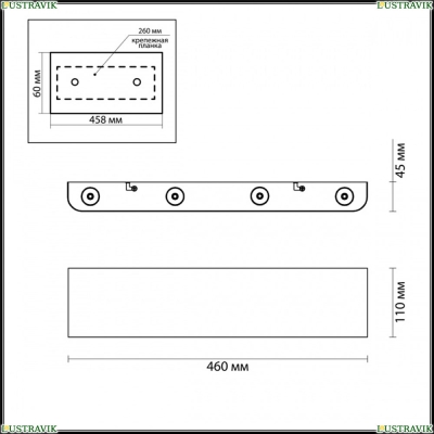 Светильник 3893/8WL ★Odeon Light, 1 x 8Вт☀, Золото► — Купить▼