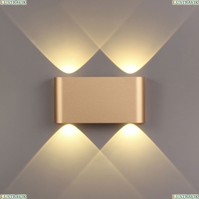 Светильник 3893/4WL ★Odeon Light, 1 x 4Вт☀, Золото► — Купить▼