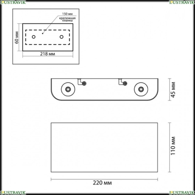 Светильник 3893/4WL ★Odeon Light, 1 x 4Вт☀, Золото► — Купить▼