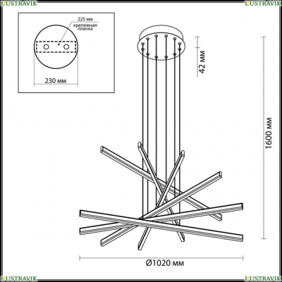 Подвес 3890/96L ★Odeon Light, 1 x 16Вт☀, Черный► — Купить▼