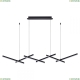 Подвес 3890/85L ★Odeon Light, 1 x Вт☀, Черный► — Купить▼