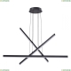 Подвес 3890/48L ★Odeon Light, 1 x 16Вт☀, Черный► — Купить▼
