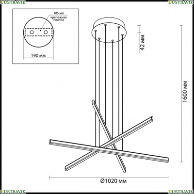 Подвес 3890/48L ★Odeon Light, 1 x 16Вт☀, Черный► — Купить▼