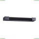 Светильник 3888/12WB ★Odeon Light, 1 x 12Вт☀, Черный► — Купить▼