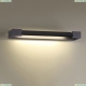 Светильник 3888/12WB ★Odeon Light, 1 x 12Вт☀, Черный► — Купить▼