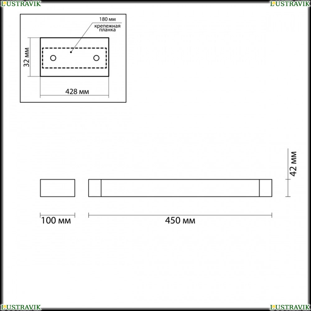 Светильник 3888/12WB ★Odeon Light, 1 x 12Вт☀, Черный► — Купить▼