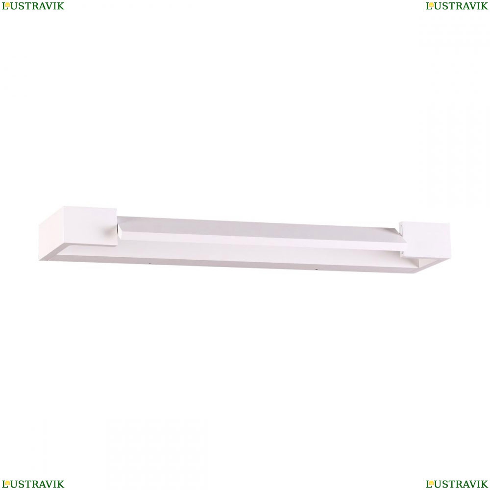 Светильник 3887/12WW ★Odeon Light, 1 x 12Вт☀, Белый► — Купить▼