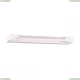 Светильник 3887/12WW ★Odeon Light, 1 x 12Вт☀, Белый► — Купить▼