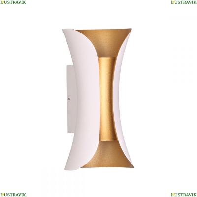 Светильник 3886/6WG ★Odeon Light, 1 x 6Вт☀, Белый► — Купить▼