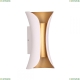 Светильник 3886/6WG ★Odeon Light, 1 x 6Вт☀, Белый► — Купить▼