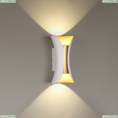 Светильник 3886/6WG ★Odeon Light, 1 x 6Вт☀, Белый► — Купить▼