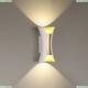 Светильник 3886/6WG ★Odeon Light, 1 x 6Вт☀, Белый► — Купить▼