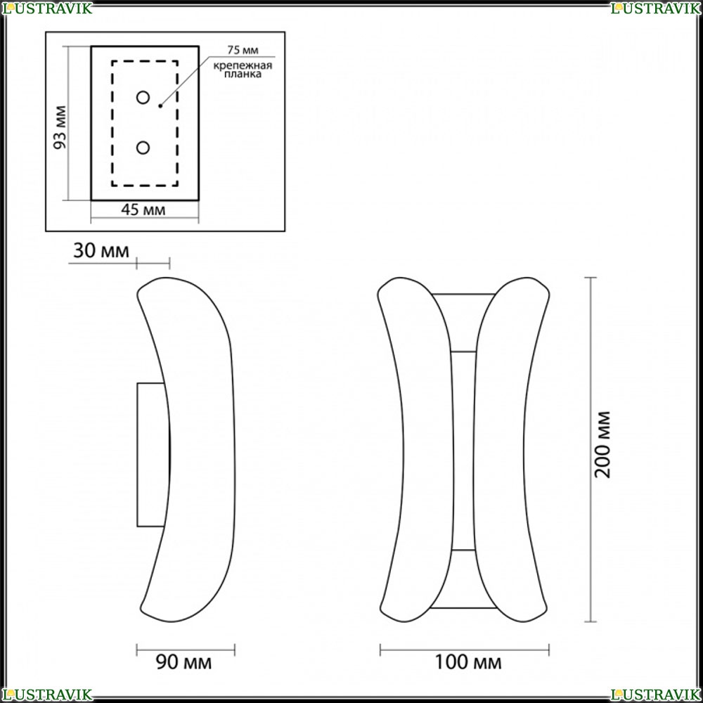 Светильник 3886/6WG ★Odeon Light, 1 x 6Вт☀, Белый► — Купить▼