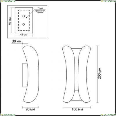 Светильник 3886/6WG ★Odeon Light, 1 x 6Вт☀, Белый► — Купить▼