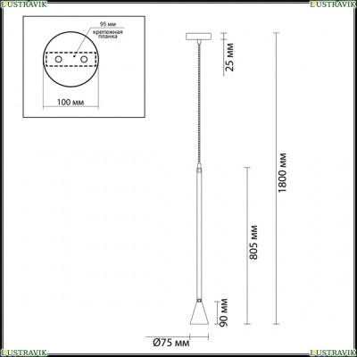 Подвес 3884/1G ★Odeon Light, 1 x 50Вт☀, Золото► — Купить▼