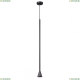 Подвес 3884/1B ★Odeon Light, 1 x 50Вт☀, Черный► — Купить▼ Подвес 3884/1B ★Odeon Light, 1 x 50Вт☀, Черный► — Купить▼