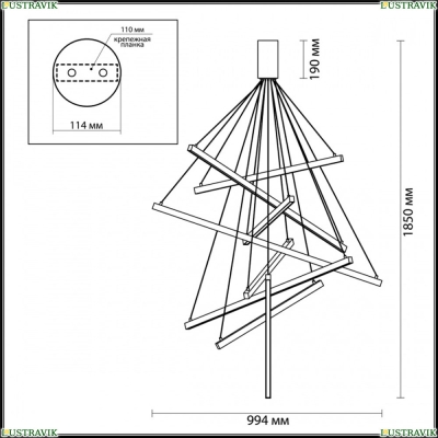 Подвес 3860/96B ★Odeon Light, 1 x 12Вт☀, Черный► — Купить▼