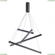 Подвес 3860/48B ★Odeon Light, 1 x 12Вт☀, Черный► — Купить▼