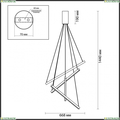 Подвес 3860/48B ★Odeon Light, 1 x 12Вт☀, Черный► — Купить▼