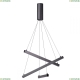 Подвес 3860/39B ★Odeon Light, 1 x 13Вт☀, Черный► — Купить▼